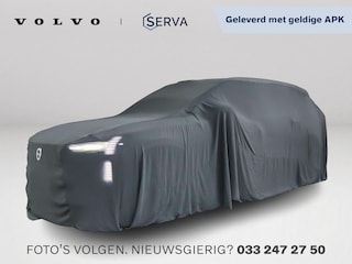 Lexus IS 200 Business