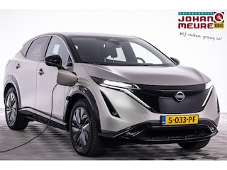 Nissan Ariya Evolve 66 kWh .