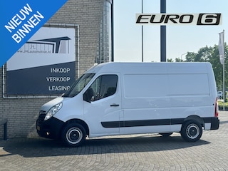 Opel Movano 2.3 CDTI L2H2*A/C*CRUISE*NAVI*PDC*