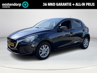 Mazda 2 1.5 Skyactiv-G TS | Rijklaarprijs! | Automaat | Stoelverwarming | Cruise Control | Incl 36 mnd garantie |