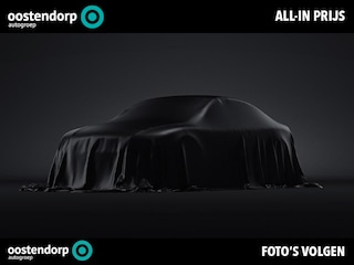 Toyota Corolla Verso 1.6 VVT-i Dynamic | Wordt binnenkort verwacht |