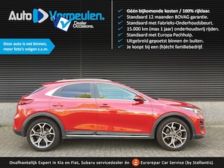 Kia XCeed DynamicPlusLine 1.4 Turbo