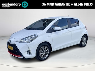 Toyota Yaris 1.5 Hybrid Dynamic