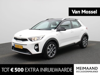Kia Stonic 1.0 T-GDi DynamicLine | NAVIGATIE | ACHTERUITRIJCAMERA | AIRCO | CRUISE CONTROL | APPLE CARPLAY |