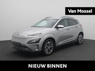 Hyundai Kona EV Pure 64 kWh | Nieuw uit voorraad leverbaar | Navigatie | Parkeersensoren | Achteruitrijcamera |