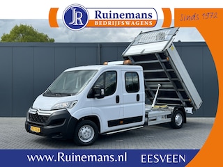 Citroën Jumper 2.2 BlueHDi 141 PK EURO 6 / L4 MAXI / KIPPER / 7 PERS / DUBBELE CABINE / PICK UP / 2.5 TONS TREKHAAK / LED