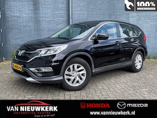 Honda CR-V 2.0 16V 155pk Elegance | Dealeronderhouden | Wegklapbare Trekhaak 1700kg | Navigatie | Cruisecontrol | Parkeercamera | AllSeason Banden |