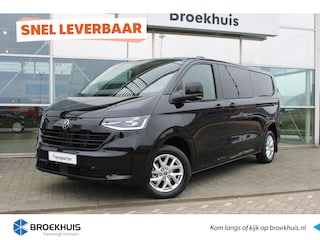 Volkswagen Transporter | BPM VRIJ | Bulli | L2 | 2.0 TDI 170 PK | Automaat | Dubbele Cabine | Trekhaak | Navi | 360° Camera | PDC rondom | Softclose