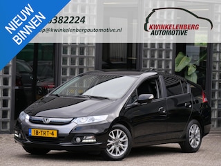 Honda Insight HYBRID EXCLUSIVE