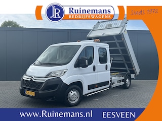 Citroën Jumper 2.2 BlueHDi 141 PK EURO 6 / L4 MAXI / KIPPER / 7 PERS / DUBBELE CABINE / PICK UP / 2.5 TONS TREKHAAK / LED