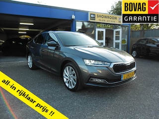 Skoda Octavia TSI 110PK 5 DRS BUSINESS ED PLUS NAV ECC LMV CAMERA PDC XENON 59216 KM RIJKLAARPRIJS
