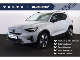 Volvo EX40 Single Motor Core 70 kWh - Parkeercamera achter - Verwarmde voorstoelen & stuur - Draadloze tel. lader - Cruise control - Warmtepomp - Extra getint glas - 19' LMV