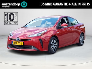 Toyota Prius 1.8 Dynamic | Apple CarPlay | Trekhaak | Navigatie | Rijklaarprijs incl. garantie |