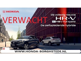 Honda HR-V 1.5 Full Hybrid Advance Style