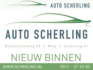 Chevrolet Aveo 1.2 LS 5-deurs Airco, Cruise