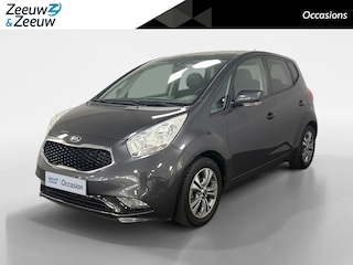 Kia Venga 1.4 CVVT Summer Edition NAVI CAMERA CRUISE CONTROLE BLUETOOTH SCHUIFKANTELDAK HOGE INSTAP TREKHAAK DEALER ONDERHOUDEN PAS 38000KM
