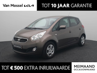 Kia Venga 1.6 CVVT Plus Pack | TREKHAAK | Airco | Bluetooth | Elek. Ramen
