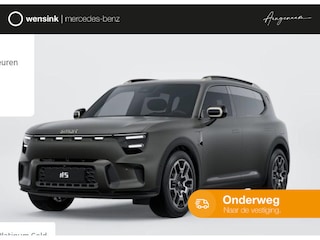 Smart #5 Summit Edition 100 kWh | 4x4 | 588 pk | Trekhaak 1600 kg | stoel- & stuurwielverwarming | Warmtepomp | Drive Pilot | 360-camera | Head-Up Display | 3e display |