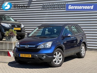 Honda CR-V 2.0i 4WD Elegance Clima Cruise Trekhaak 1600kg Trekken