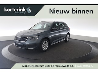 Skoda Kamiq 1.0 TSI Business Edition