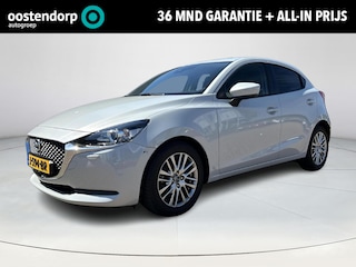 Mazda 2 1.5 Skyactiv-G Style Selected | Navigatie | Rijklaarprijs!