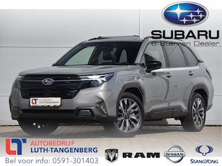 Subaru Forester 2.0i e-BOXER Premium | Trekhaak |