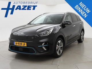Kia Niro EXECUTIVELINE 64 KWH + JBL | ADAPTIVE CRUISE | STOELVENTILATIE | LEDER | CARPLAY | CAMERA