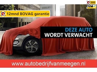 Skoda Karoq 1.0 TSI Style Business AUTOMAAT | Panoramadak | Trekh | Camera | Stoelverw | Memory | LED kopl | 18” | ECC | CarPlay
