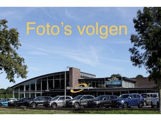 Seat Altea 1.2 TSI Ecomotive Businessline COPA / Trekhaak / Navigatie / Parkeerhulp achter / 16'' / Bluetooth / Cruise Control