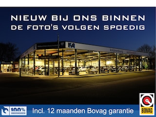 Audi A6 Avant 3.0 TDI 218pk S-line Edition | NL Auto | NET BIJ ONS BINNEN, DE AUTO MOET NOG WORDEN GEPOETST. Wegklapbare trekhaak | Panoramadak | 360° camera | 100% (Dealer) onderhouden label