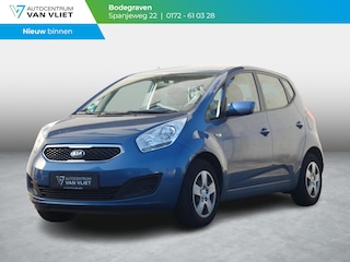 Kia Venga 1.4 CVVT Comfort Pack | TREKHAAK | 12 MAANDEN BOVAG GARANTIE |
