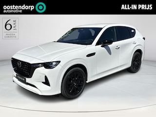Mazda CX-60 2.5 e-SkyActiv PHEV Homura Business Edition | Nieuw model | Zwart leder | Adaptive cruise