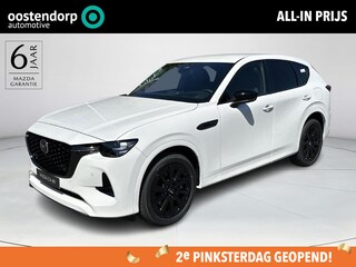 Mazda CX-60 2.5 e-SkyActiv PHEV Homura Business Edition | Nieuw model | Zwart leder | Adaptive cruise