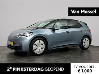 Volkswagen ID.3 Pro 58 kWh | Stoelverwarming | Stuurverwarming | Camera | Navigatie