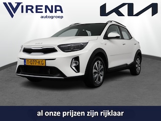 Kia Stonic 1.0 T-GDi MHEV DynamicLine - Airco - Cruise Control - Apple Carplay-/Android Auto - Achteruitrijcamera - Fabrieksgarantie tot 07-2030