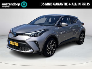 Toyota C-HR 2.0 Hybrid First Edition | Navigatie | Apple CarPlay/Android auto | Achteruitrijcamera | JBL | Trekhaak