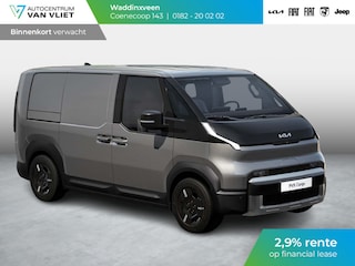 Kia PV5 L2H1 Plus 71 kWh | Navi | PDC | Camera | Clima | Adapt. Cruise | Stoelverwarming & ventilatie | V2L