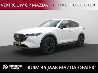 Mazda CX-5 2.0 e-SkyActiv-G Homura automaat met Black Comfort Pack en Sunroof | demo voordeel