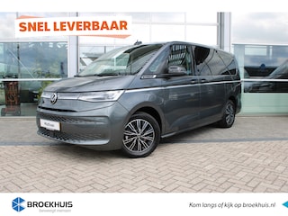 Volkswagen Multivan eHybrid | Style | 150 PK | L2 | Trekhaak | Navi | Standkachel | Elektrische Schuifdeuren | Lederen Bekleding | Stoelverwarming | Vis-à-vis | Achteruitrijcamera | Adaptive Cruise | Full Led