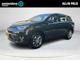 Toyota RAV4 2.5 Hybrid First Edition