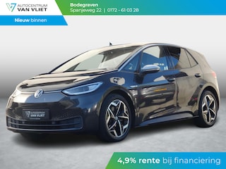 Volkswagen ID.3 First Plus 58 kWh