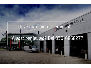 Nissan Qashqai 1.3 DIG-T Business Edition | Navigatie/Android/Apple Carplay | LM Velgen 17" |  Panoramadak | Voorstoelen Verwarmd | Cruise Control Adaptief | Airco |