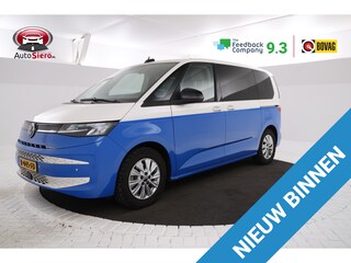 Volkswagen Multivan 1.4 eHybrid L1H1 Life Marge bus! 6 Persoons, Trekhaak! carwrap