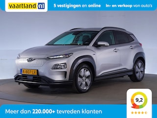 Hyundai Kona EV Fashion 64 kWh [ Navi Camera Krell audio Keyless ]