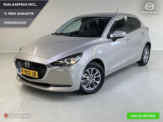 Mazda 2 1.5 Skyactiv-G Comfort UNIEKE KILOMETERS! * DEALERONDERHOUDEN * NAVI * CAMERA ACHTER