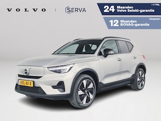 Volvo EX40 Single Motor Extended Range Plus 82 kWh | Getint glas