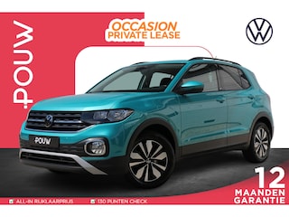 Volkswagen T-Cross 1.0 TSI 110pk DSG Move | Navigatie | Clima | Stoelverwarming