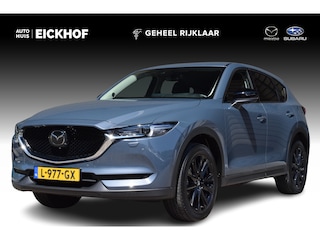 Mazda CX-5 2.0 SkyActiv-G 165 Sportive - 1e Eigenaar - Dealer onderhouden - Afneembare trekhaak