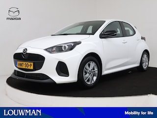 Mazda 2 1.5 Centre-line | *Demo* | Instapvoordeel €3.050,-! |
