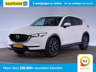 Mazda CX-5 2.0 SkyActive-G 165 TS+ [ LED Head-up Navi Camera BOSE ]